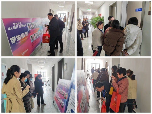 微信图片_20250306161717.jpg