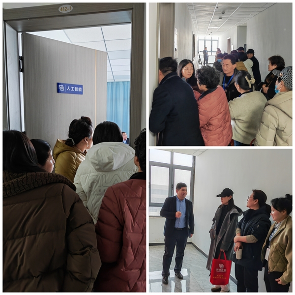 微信图片_20250306161710.jpg